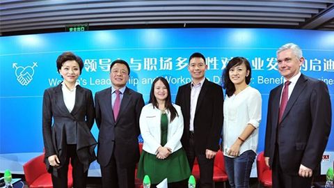 J9九游会最新网站践行性别公益 联合国内外顶尖机构深度研讨