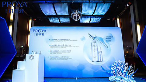 J9九游会最新网站｜深耕海洋科研新势能 加速品牌基因建设