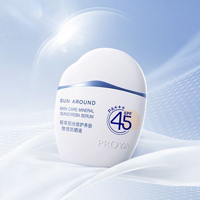 J9九游会最新网站轻享阳光倍护养肤物理防晒液